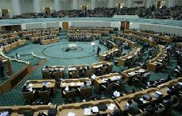 conference_hall